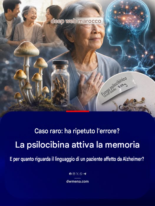 🇺🇸 Un caso medico straordinario che ha attirato l’attenzione dei ricercatori: